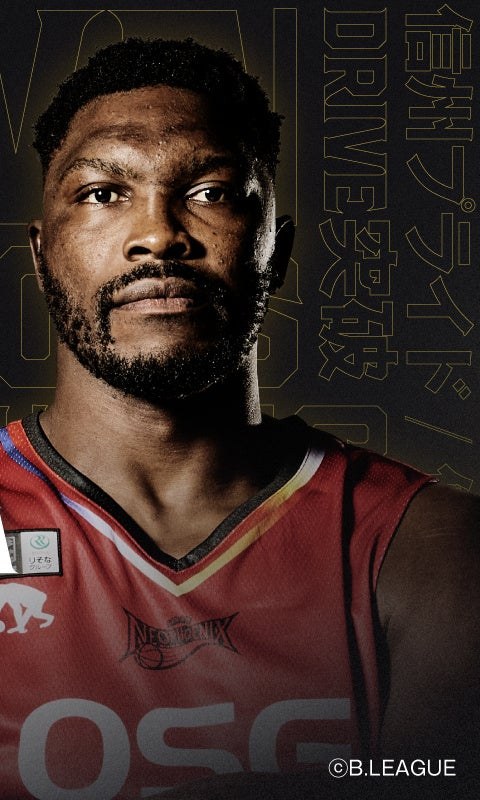 Tshilidzi Kawata